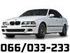 BMW  5 E39 E60 Kocioni Sistem