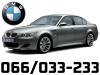 BMW  525 E39 E60 F10 Motor I Delovi Motora