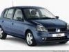 Renault  Clio 01-04 NOVO NAVEDENO Rashladni Sistem