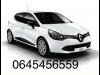 Renault  Clio 4 0645456559 Svetla I Signalizacija
