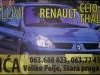 Renault  Clio Dci. Rt Kompletan Auto U Delovima