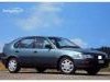 Toyota  Corolla 92-95 NOVO NAVEDENO Svetla I Signalizacija
