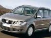 Volkswagen  Touran 07-10 Novi Delovi Rashladni Sistem