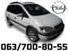 POLOVNI DELOVI Za Opel Zafira A - B - C 00-19